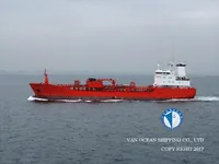 Kapal tanker minyak/bahan kimia kanggo didol