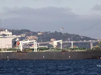 Kapal tanker minyak/bahan kimia kanggo didol
