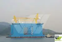Tongkang kanggo didol