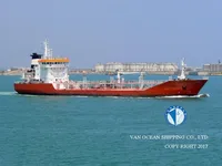 Kapal tanker minyak/bahan kimia kanggo didol