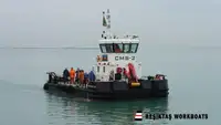 Kapal penarik kanggo didol