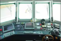 Kapal reefer kanggo didol