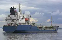Oil/Chemical tanker kanggo didol