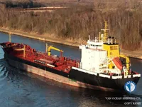 Kapal tanker minyak/bahan kimia kanggo didol
