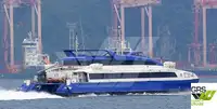 Kapal penumpang kanggo didol