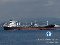 Kapal tanker minyak/bahan kimia kanggo didol