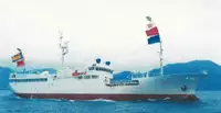 Kapal longliner kanggo didol