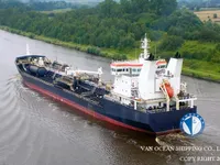 Kapal tanker minyak/bahan kimia kanggo didol