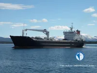 Kapal reefer kanggo didol