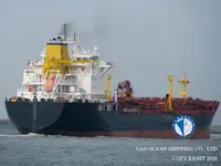 Kapal tanker minyak/bahan kimia kanggo didol