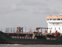 Kapal tanker minyak/bahan kimia kanggo didol
