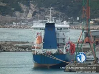 Kapal tanker minyak/bahan kimia kanggo didol