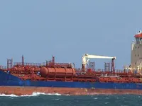Kapal tanker minyak/bahan kimia kanggo didol