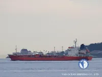 Kapal tanker minyak/bahan kimia kanggo didol