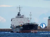 Kapal tanker minyak/bahan kimia kanggo didol