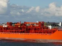 Kapal tanker minyak/bahan kimia kanggo didol