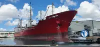 Kapal reefer kanggo didol