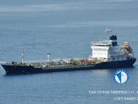 Kapal tanker minyak/bahan kimia kanggo didol