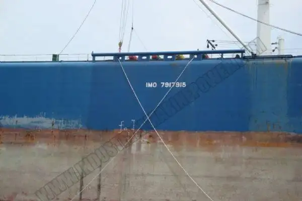 Kapal tanker minyak/bahan kimia kanggo didol