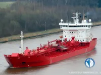 Kapal tanker minyak/bahan kimia kanggo didol