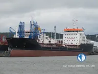Kapal tanker minyak/bahan kimia kanggo didol
