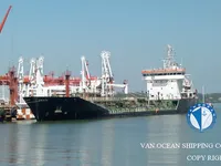 Kapal tanker minyak/bahan kimia kanggo didol