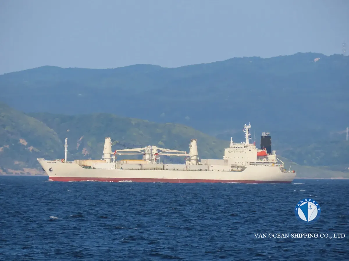 Kapal reefer kanggo didol