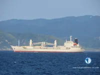 Kapal reefer kanggo didol