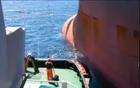 Towboat kanggo didol