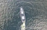 Perahu inflatable kaku kanggo didol