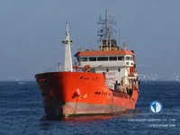 Kapal tanker minyak/bahan kimia kanggo didol