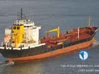 Kapal tanker minyak/bahan kimia kanggo didol