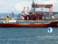 Kapal tanker minyak/bahan kimia kanggo didol