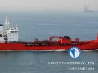 Kapal tanker minyak/bahan kimia kanggo didol