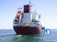 Kapal tanker minyak/bahan kimia kanggo didol