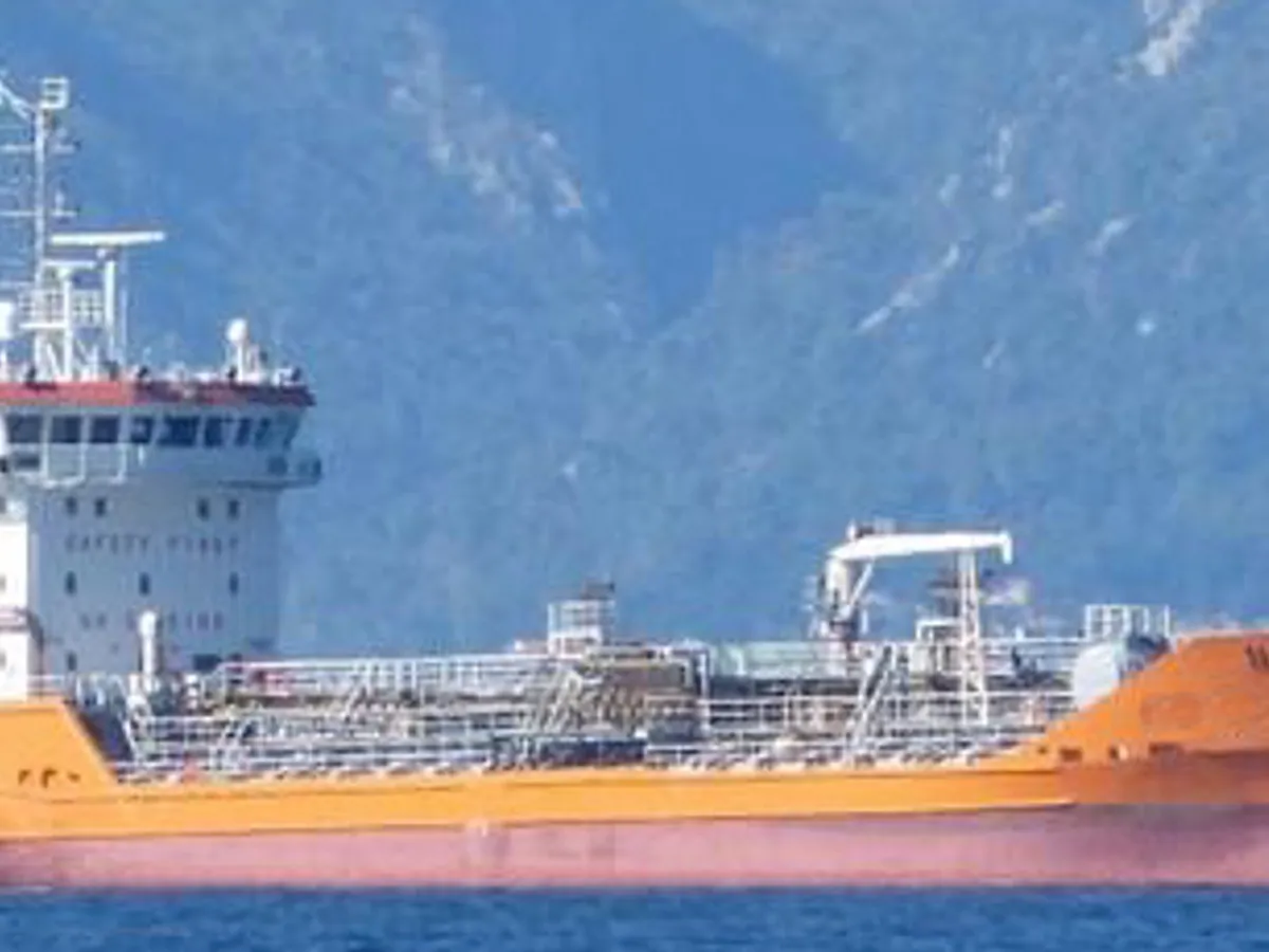 Kapal tanker minyak/bahan kimia kanggo didol