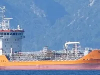 Kapal tanker minyak/bahan kimia kanggo didol