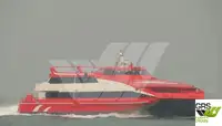 Kapal penumpang kanggo didol