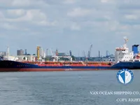 Kapal tanker minyak/bahan kimia kanggo didol