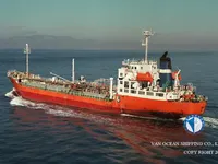 Kapal tanker minyak/bahan kimia kanggo didol