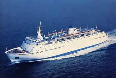 Kapal Ro-Ro kanggo didol