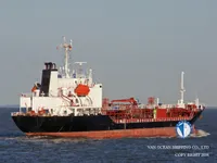 Kapal tanker minyak/bahan kimia kanggo didol
