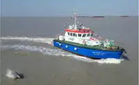 Kapal patroli kanggo didol