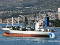 Kapal reefer kanggo didol