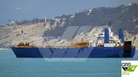 Kapal Ro-Ro kanggo didol