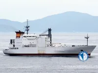 Kapal reefer kanggo didol