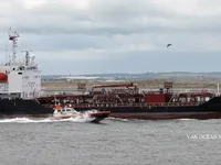 Kapal tanker minyak/bahan kimia kanggo didol