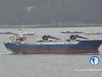 Kapal reefer kanggo didol