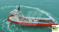 Kapal pasokan kanggo didol
