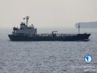 Kapal tanker minyak/bahan kimia kanggo didol